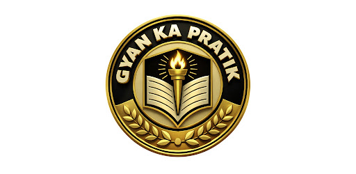 Gyan Ka Pratik