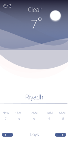 Android application أجواء screenshort