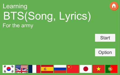 Android application BTS song #L-BTS #BTS screenshort