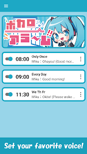 Hatsune Miku - Vocaloid Alarm