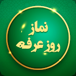 Cover Image of Download دعای روز عرفه صوتی با ترجمه فا  APK