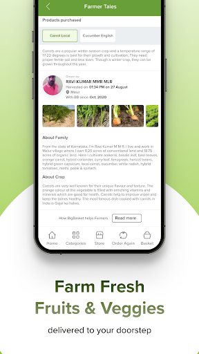 bigbasket & bbnow_4