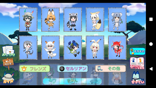 Logo https://play-lh.googleusercontent.com/K3ElgZxSt2GincQyaVlpLmtGr6mXWNKLNG4CkfM6eCqPDw1B-XR9wIPQgmrmGoDX8rQ