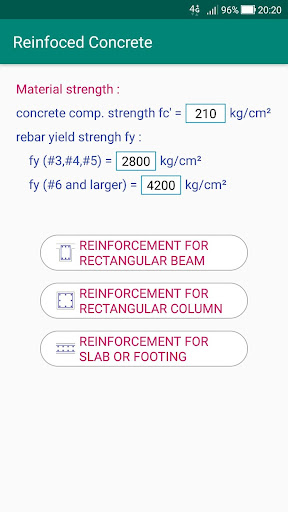 Android application REINFORCED CONCRETE DESIGN screenshort