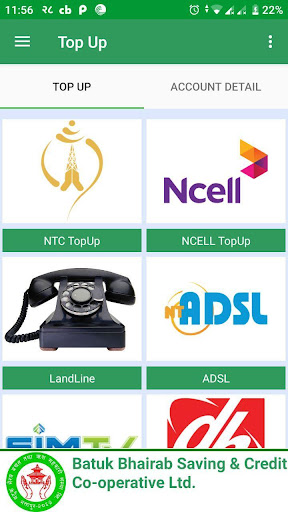 Batuk Bhairab Mobile Banking Screen 3