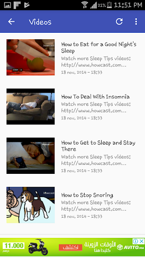 Android application Sleep Faster Tips screenshort