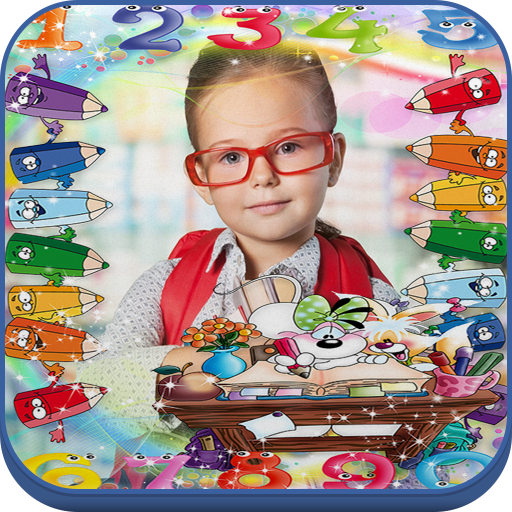 School Photo Frames Logo