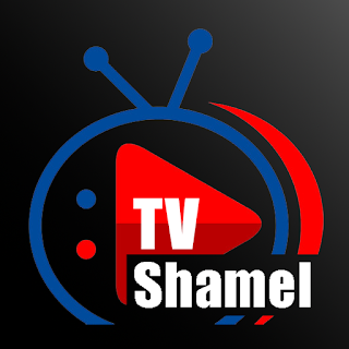 Shamel TV apk