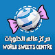 Worlds Sweet Center APK