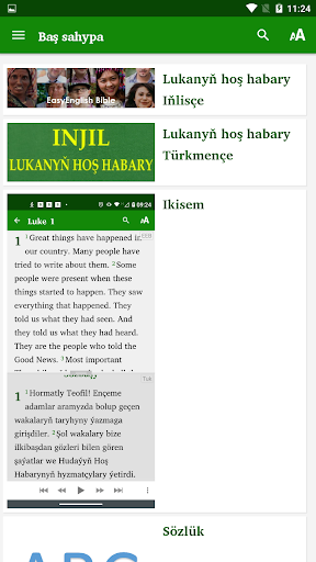 Android application Learn English! screenshort