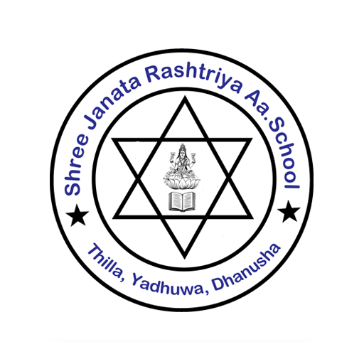 Shree Janata School logo