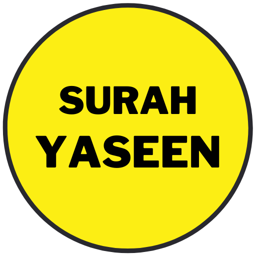 Surah Yaseen logo