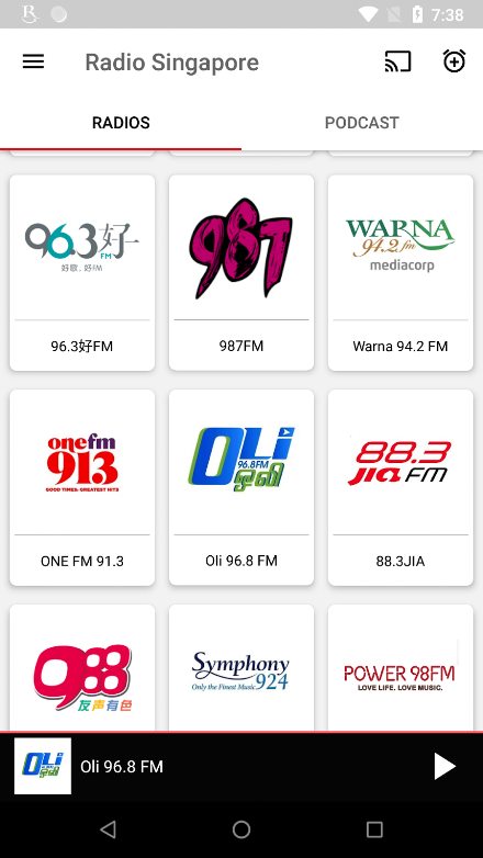 Radio Singapore - Fm radio Screen 2