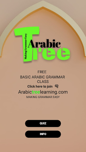 Android application Arabic Tree screenshort