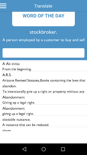 Android application Law Dictionary Offline screenshort