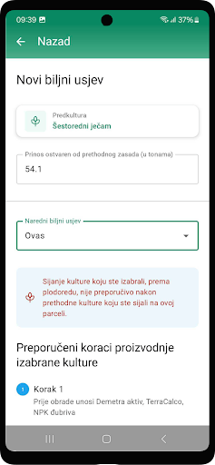 Pametan izbor Screenshot 3 - AppWisp.com