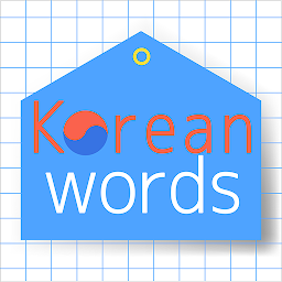 Icon image Learn Korean Words | Beginners