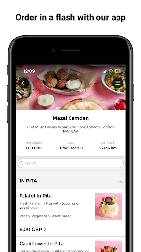 Android application Mazal App screenshort