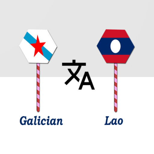 Galician To Lao Translator logo