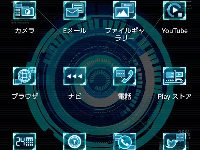 [最も欲しかった] スマホ 壁紙 サイバー 143891-サイバーパンク2077 壁紙 スマホ