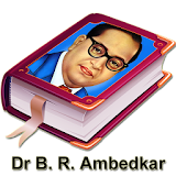 Dr B R Ambedkar (Jai Bhim) icon
