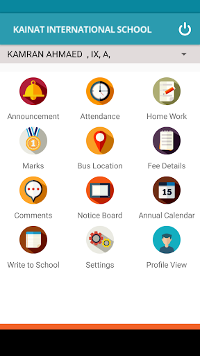 Kainat International School Screen 2