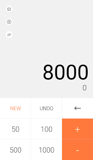 Yugioh Duel Calculator - 유희왕 라이프 계산기