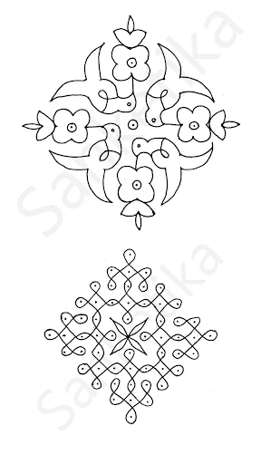 5000+ Simple Rangoli Design Screen 3