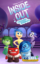 Inside Out Thought Bubbles