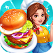 Super Burger Master -food game
