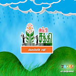 AgriSakthi - Grocery store Apk