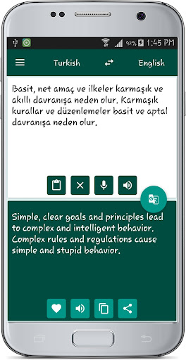 English Turkish Translate