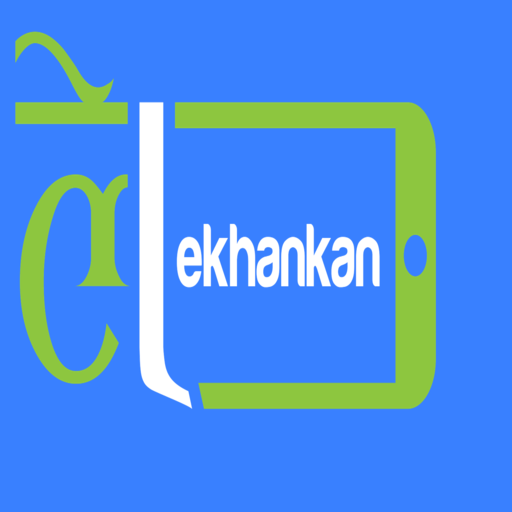 Lekhankan logo