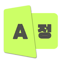 Learn Korean  Speak Korean -