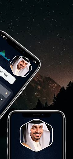 بدر العزي 2025 بدون نت