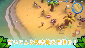 Game screenshot Spirit of the Island hack