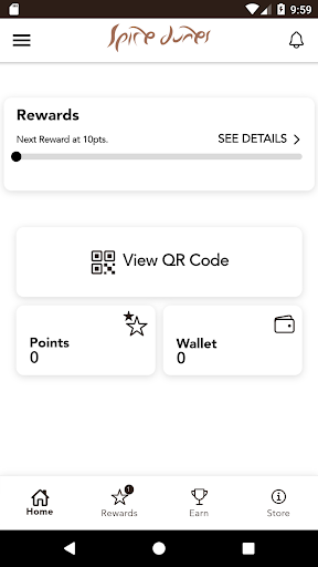 Spice Dunes Rewards Screen 3