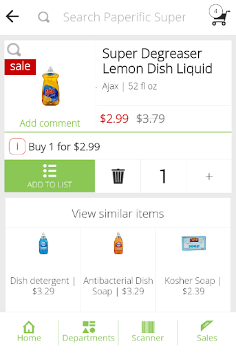 Screenshot of Paperific Supermarket