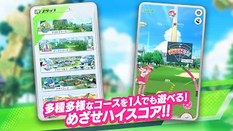 Game screenshot 白猫GOLF apk download