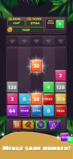 X2 Blocks - 2048 Merge Game 1.0.6 APK screenshots 2