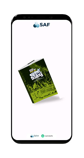 Android application YOUTH MARCH BOOK screenshort