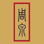 Cover Image of 下载 Chow Town  APK