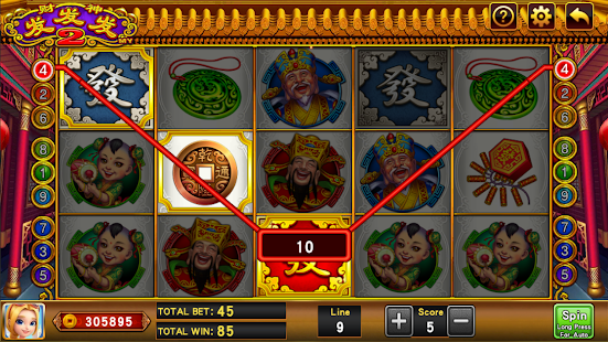 the gold fortune apkdebit screenshots 15
