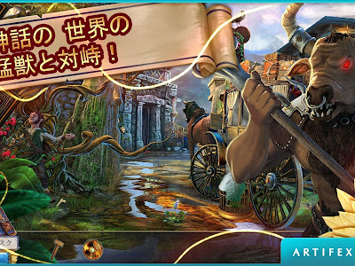 70以上 神話 アンティーク ���陽 月 イラスト 355403