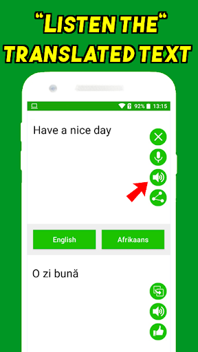 English to Romanian Translator Screen 2