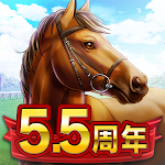 Cover Image of Baixar Derby Stallion Masters [Jogo de corrida de cavalos] 3.2.0 APK