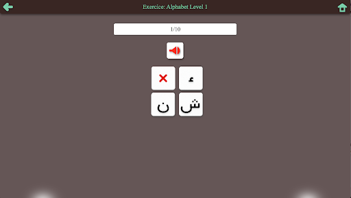 Mayna Screenshot 1 - AppWisp.com