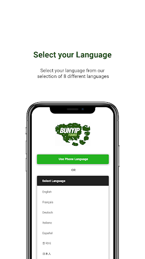Android application Bunyip Tours screenshort