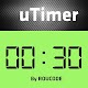 uTimer Interval timer Tabata, Hiit, Boxing Download on Windows