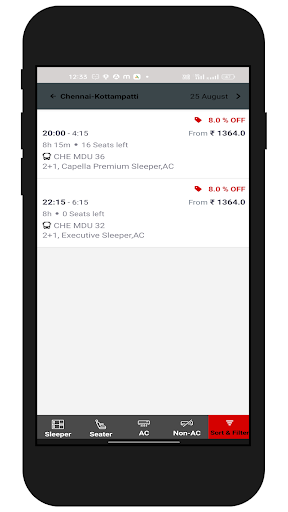 JET LINE Screen 3